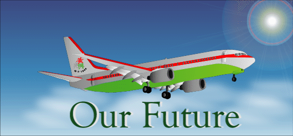 Our Future Plane_1